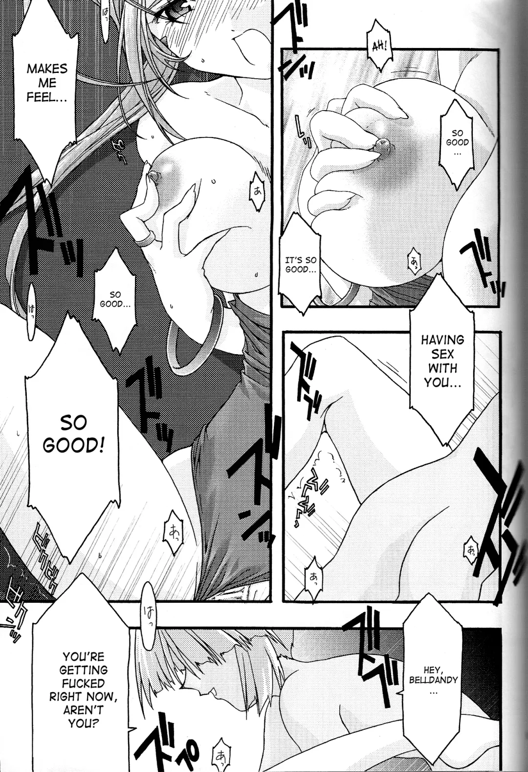 [Uyuu Atsuno] Ao 4 | Blue 4 Fhentai - Page 58