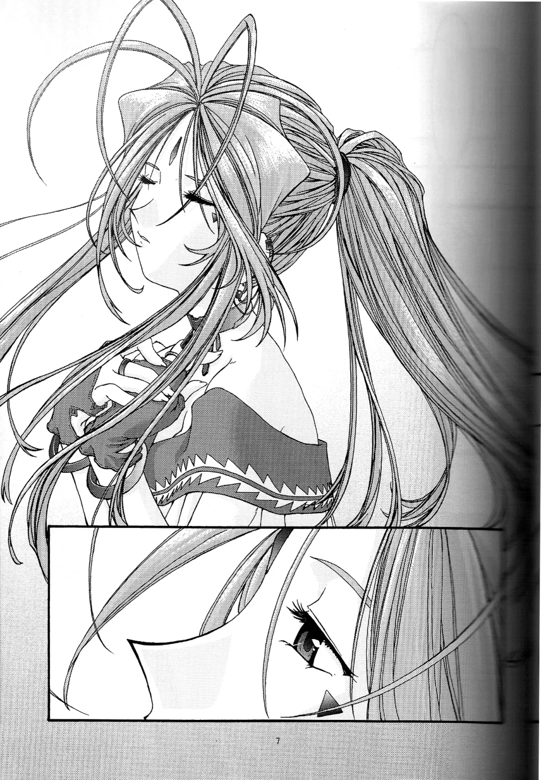 [Uyuu Atsuno] Ao 4 | Blue 4 Fhentai - Page 6