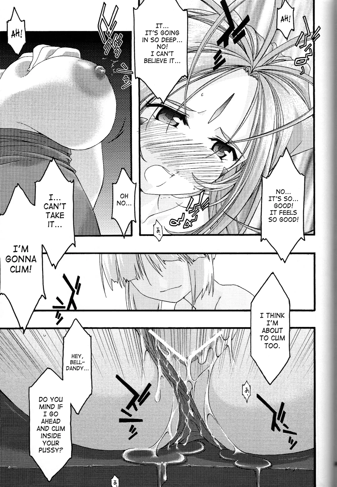 [Uyuu Atsuno] Ao 4 | Blue 4 Fhentai - Page 64