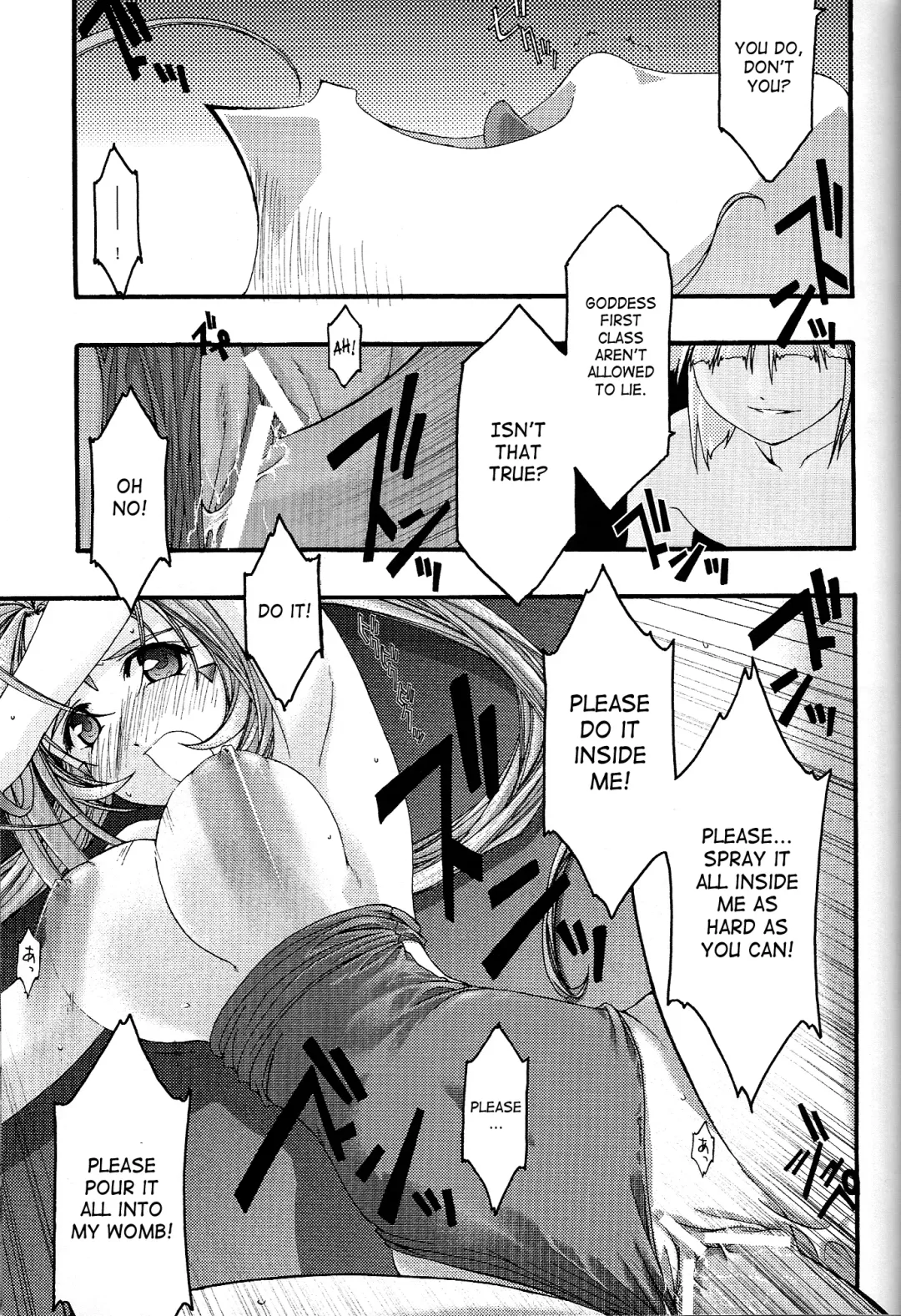 [Uyuu Atsuno] Ao 4 | Blue 4 Fhentai - Page 66