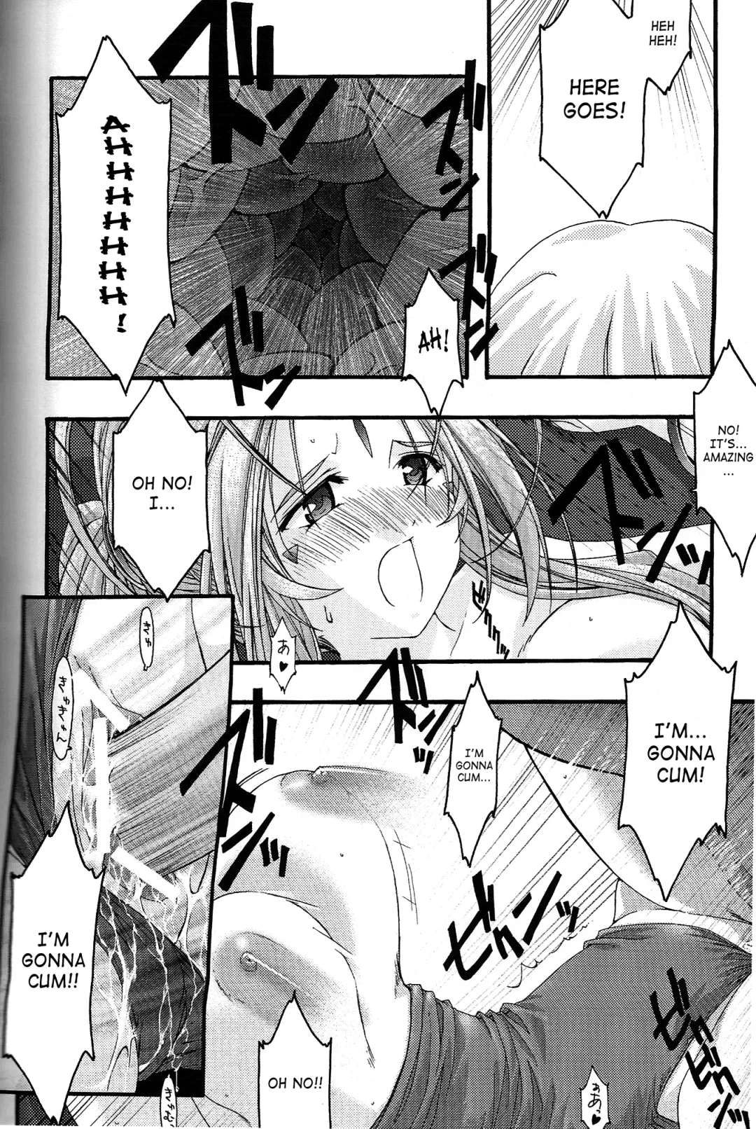 [Uyuu Atsuno] Ao 4 | Blue 4 Fhentai - Page 67