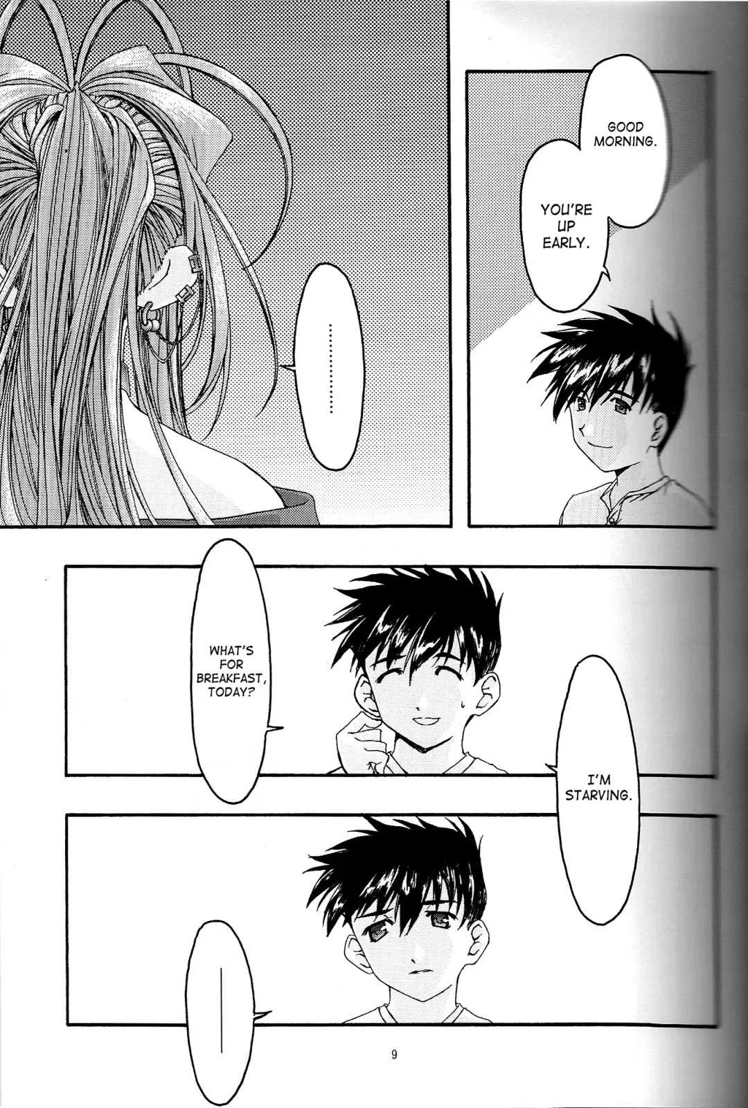 [Uyuu Atsuno] Ao 4 | Blue 4 Fhentai - Page 8