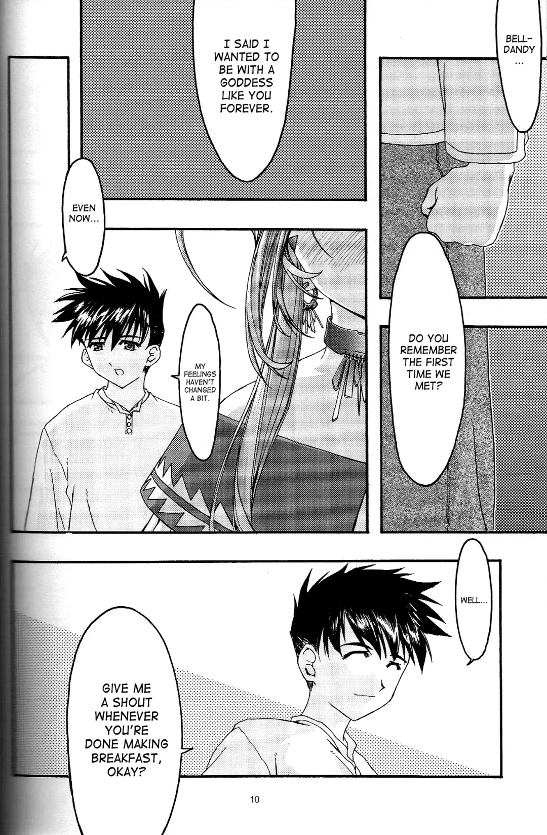 [Uyuu Atsuno] Ao 4 | Blue 4 Fhentai - Page 9