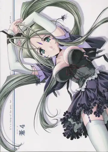 Read [Uyuu Atsuno] Ao 4 | Blue 4 - Fhentai