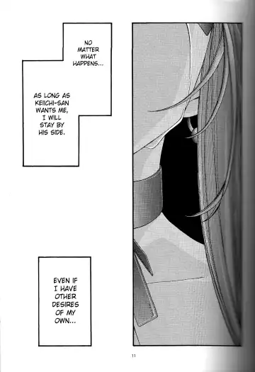 [Uyuu Atsuno] Ao 4 | Blue 4 Fhentai - Page 10