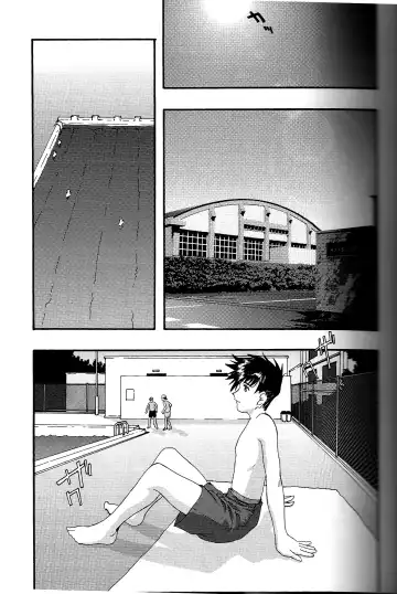 [Uyuu Atsuno] Ao 4 | Blue 4 Fhentai - Page 12