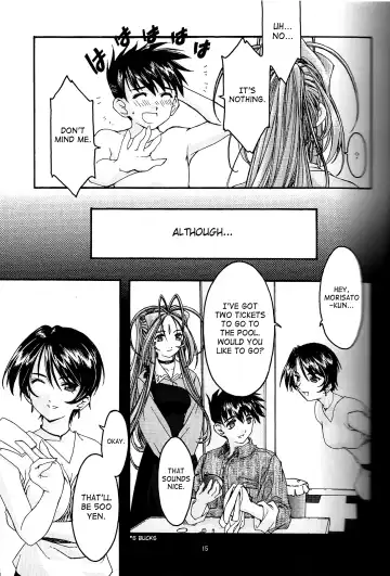 [Uyuu Atsuno] Ao 4 | Blue 4 Fhentai - Page 14