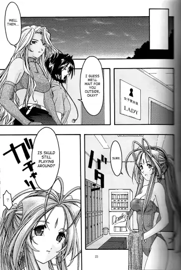 [Uyuu Atsuno] Ao 4 | Blue 4 Fhentai - Page 22