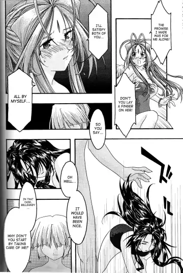 [Uyuu Atsuno] Ao 4 | Blue 4 Fhentai - Page 29