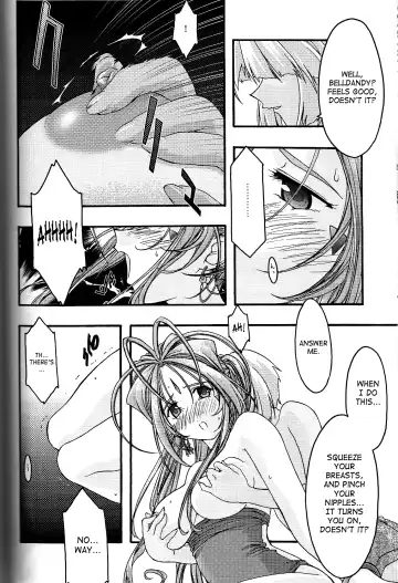 [Uyuu Atsuno] Ao 4 | Blue 4 Fhentai - Page 31