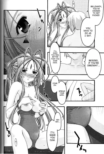 [Uyuu Atsuno] Ao 4 | Blue 4 Fhentai - Page 33