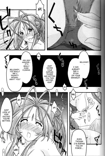 [Uyuu Atsuno] Ao 4 | Blue 4 Fhentai - Page 34