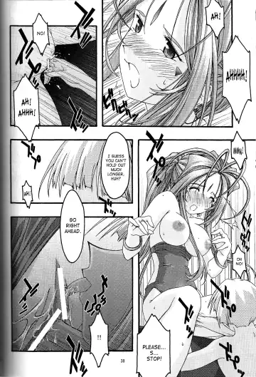 [Uyuu Atsuno] Ao 4 | Blue 4 Fhentai - Page 37