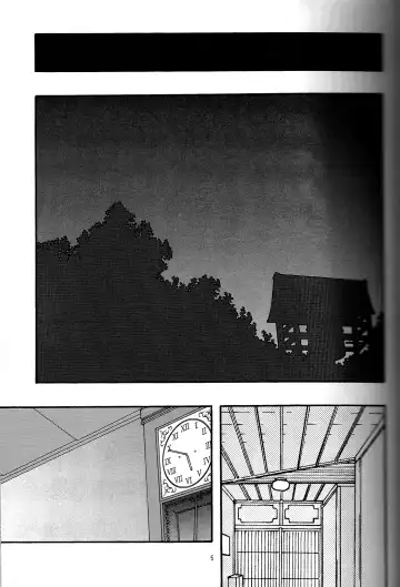 [Uyuu Atsuno] Ao 4 | Blue 4 Fhentai - Page 4