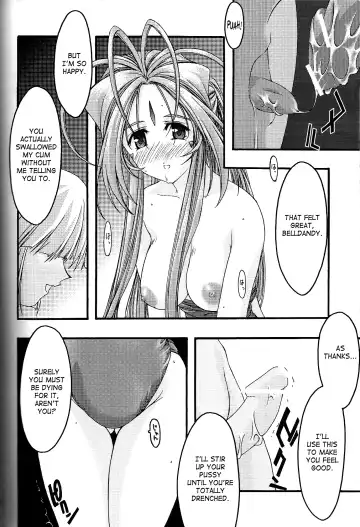 [Uyuu Atsuno] Ao 4 | Blue 4 Fhentai - Page 43