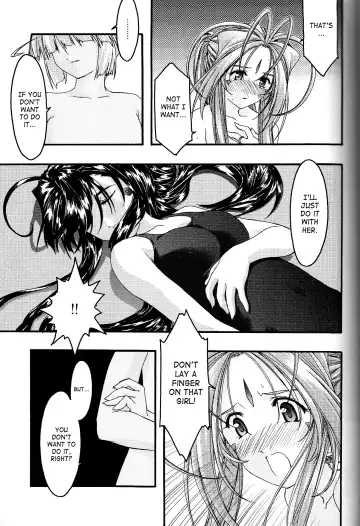 [Uyuu Atsuno] Ao 4 | Blue 4 Fhentai - Page 46