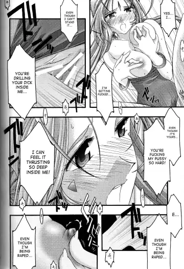 [Uyuu Atsuno] Ao 4 | Blue 4 Fhentai - Page 59