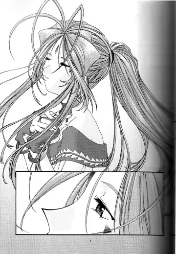 [Uyuu Atsuno] Ao 4 | Blue 4 Fhentai - Page 6