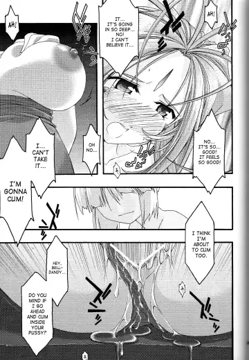 [Uyuu Atsuno] Ao 4 | Blue 4 Fhentai - Page 64