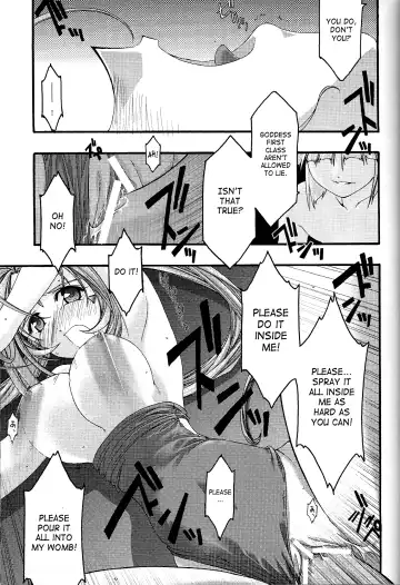 [Uyuu Atsuno] Ao 4 | Blue 4 Fhentai - Page 66