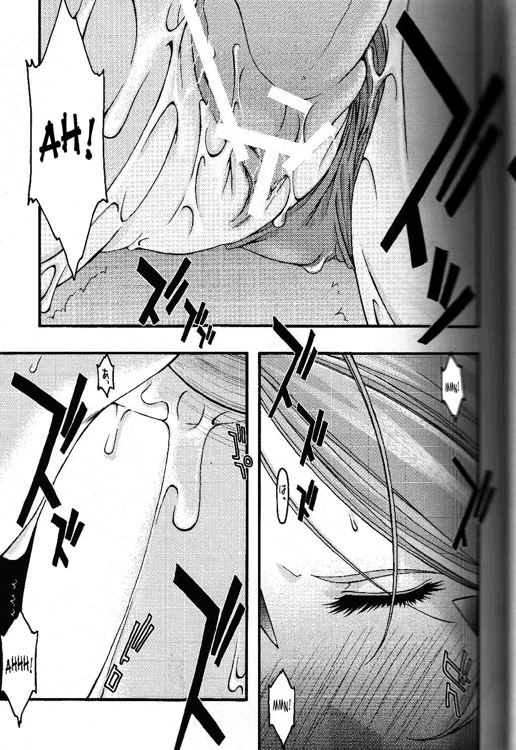 [Uyuu Atsuno] Ao 5 | Blue 5 Fhentai - Page 10