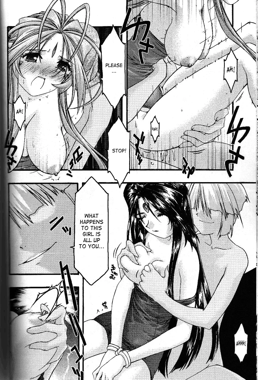 [Uyuu Atsuno] Ao 5 | Blue 5 Fhentai - Page 17