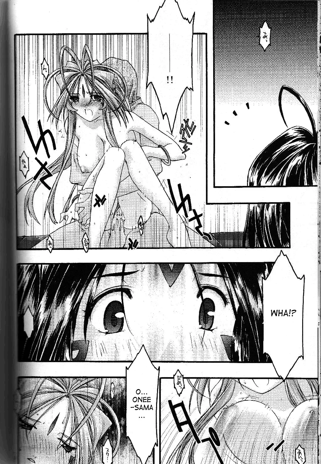 [Uyuu Atsuno] Ao 5 | Blue 5 Fhentai - Page 19