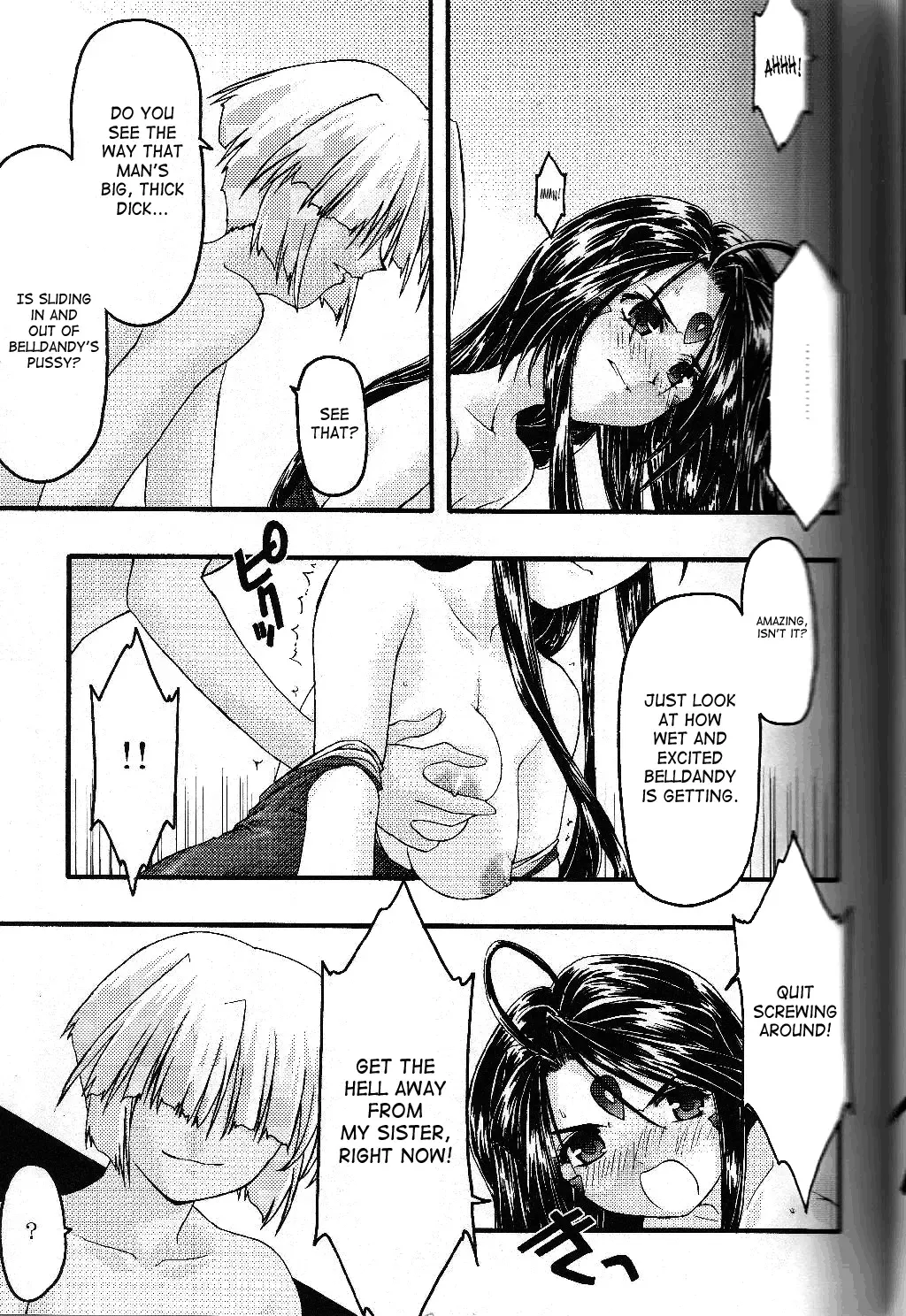 [Uyuu Atsuno] Ao 5 | Blue 5 Fhentai - Page 24