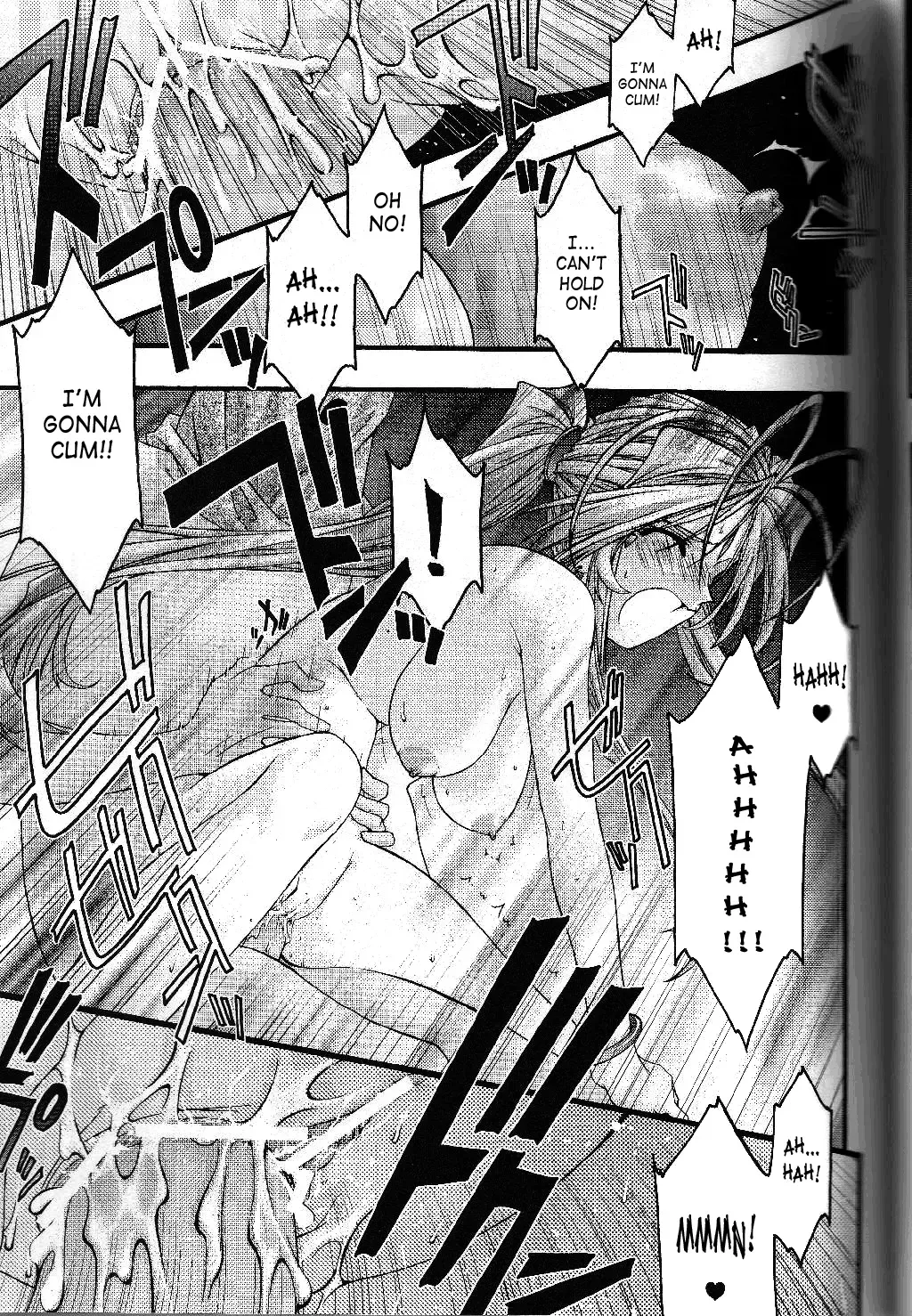[Uyuu Atsuno] Ao 5 | Blue 5 Fhentai - Page 35
