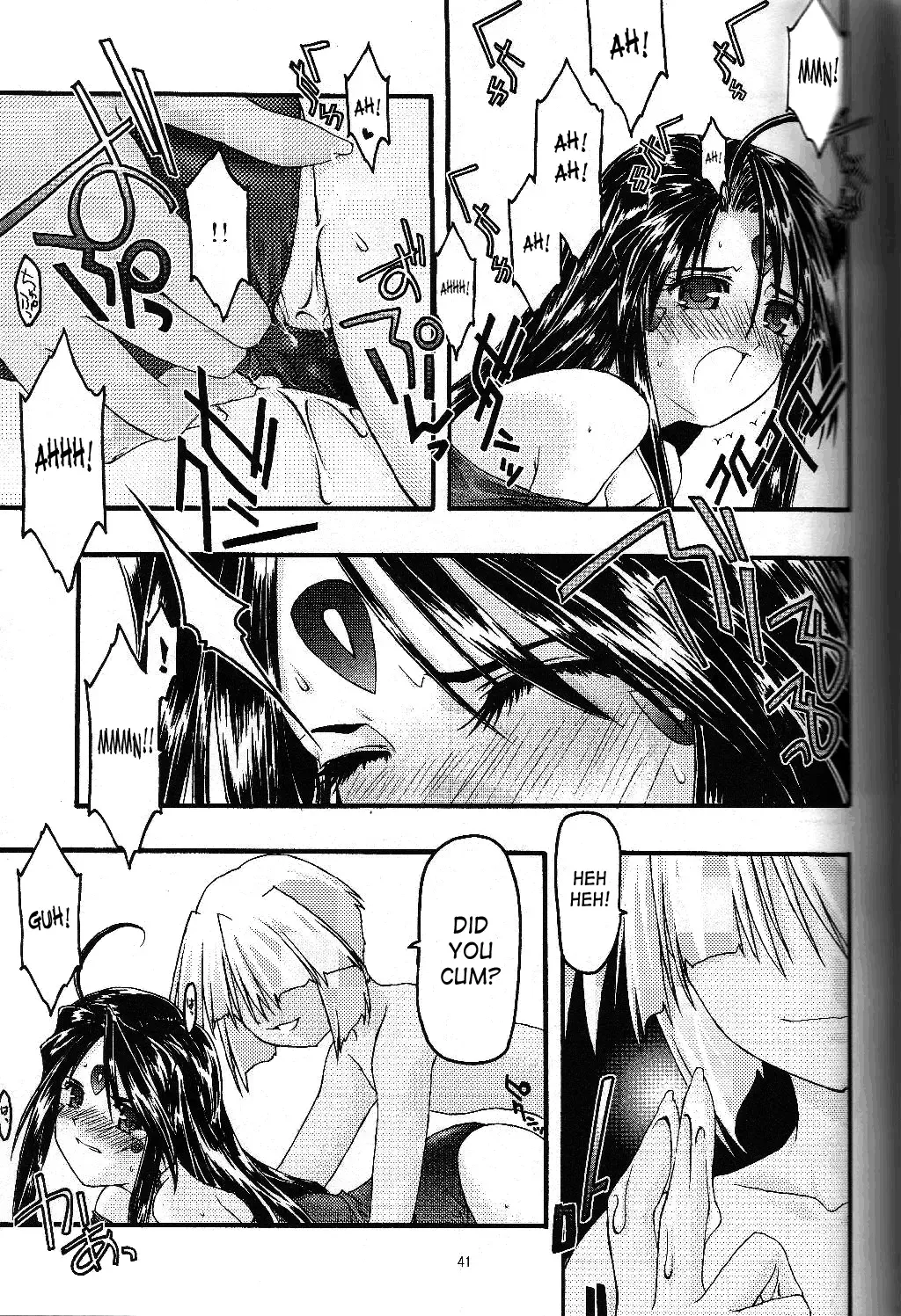 [Uyuu Atsuno] Ao 5 | Blue 5 Fhentai - Page 39