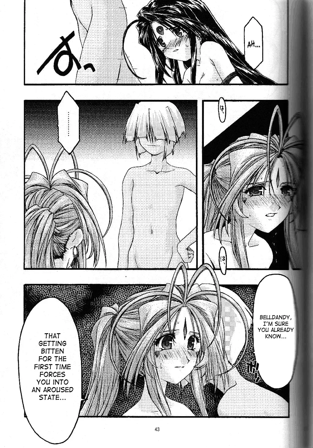 [Uyuu Atsuno] Ao 5 | Blue 5 Fhentai - Page 41