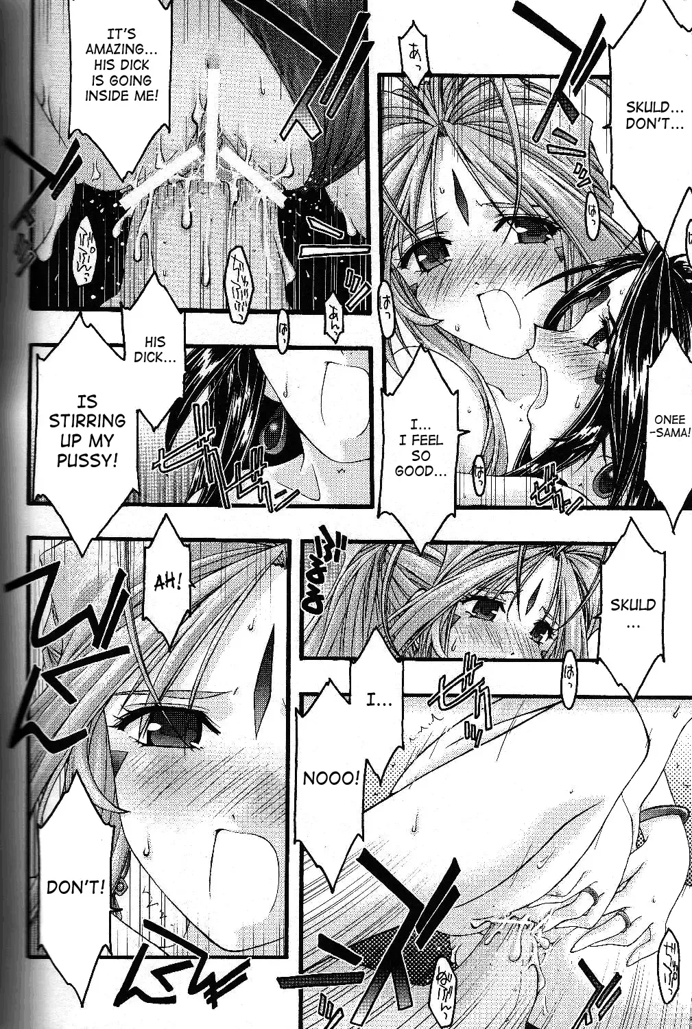 [Uyuu Atsuno] Ao 5 | Blue 5 Fhentai - Page 60