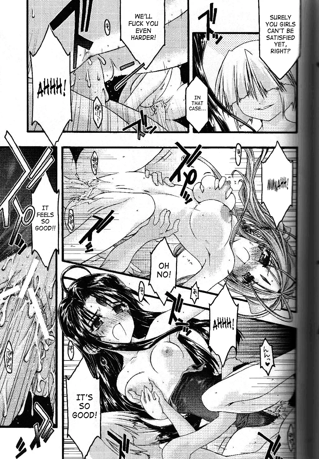 [Uyuu Atsuno] Ao 5 | Blue 5 Fhentai - Page 61