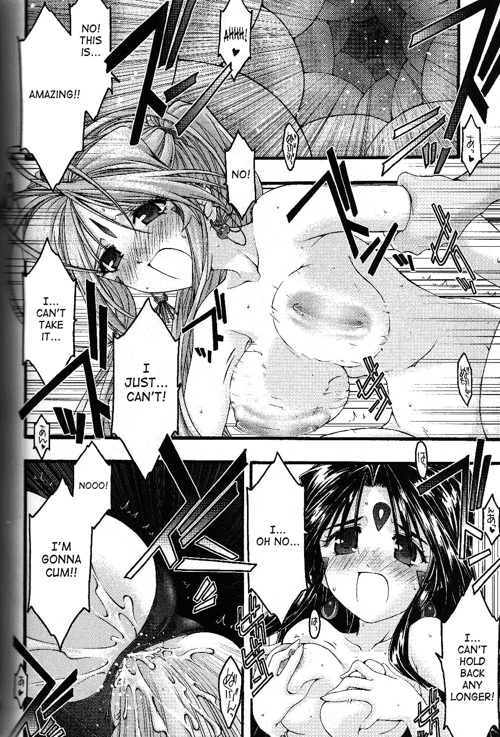 [Uyuu Atsuno] Ao 5 | Blue 5 Fhentai - Page 67