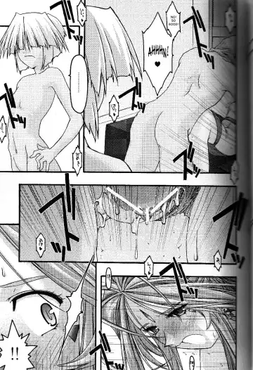 [Uyuu Atsuno] Ao 5 | Blue 5 Fhentai - Page 14
