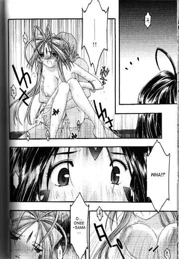 [Uyuu Atsuno] Ao 5 | Blue 5 Fhentai - Page 19