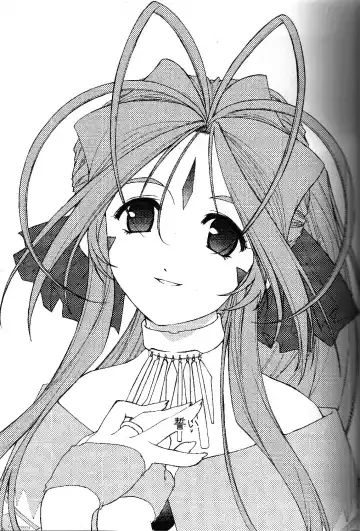 [Uyuu Atsuno] Ao 5 | Blue 5 Fhentai - Page 2