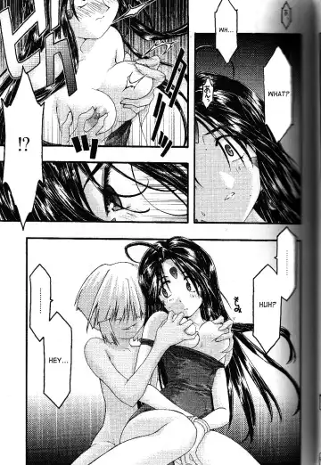 [Uyuu Atsuno] Ao 5 | Blue 5 Fhentai - Page 20