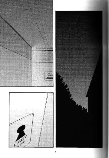 [Uyuu Atsuno] Ao 5 | Blue 5 Fhentai - Page 4