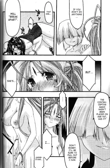 [Uyuu Atsuno] Ao 5 | Blue 5 Fhentai - Page 42