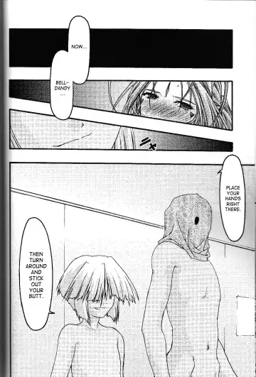 [Uyuu Atsuno] Ao 5 | Blue 5 Fhentai - Page 7