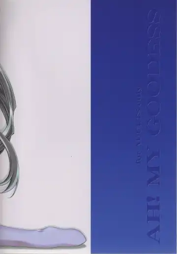 [Uyuu Atsuno] Ao 5 | Blue 5 Fhentai - Page 80