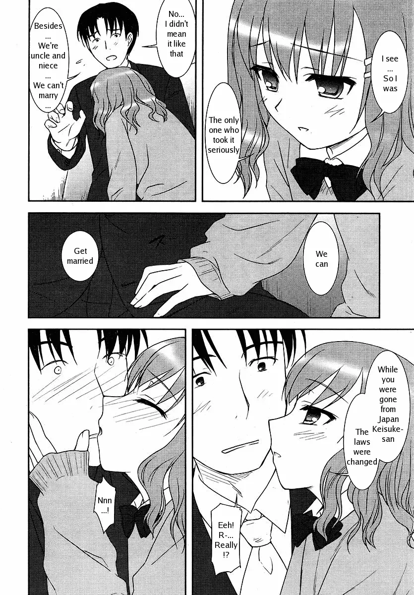 [Mizui Kaou] Funshoku Shoujo | Makeup Girl Fhentai - Page 4