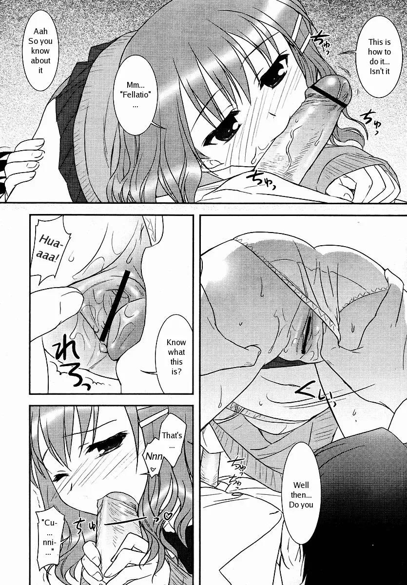 [Mizui Kaou] Funshoku Shoujo | Makeup Girl Fhentai - Page 8