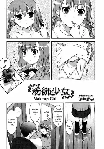 [Mizui Kaou] Funshoku Shoujo | Makeup Girl - Fhentai
