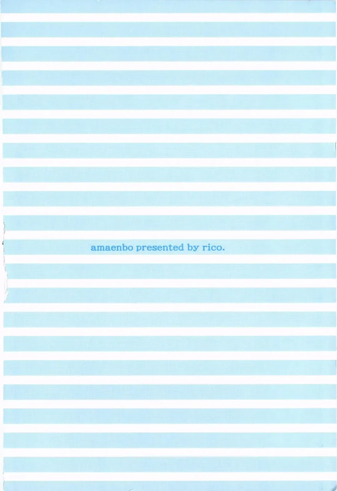 [Rico] Amaenbo Fhentai - Page 196