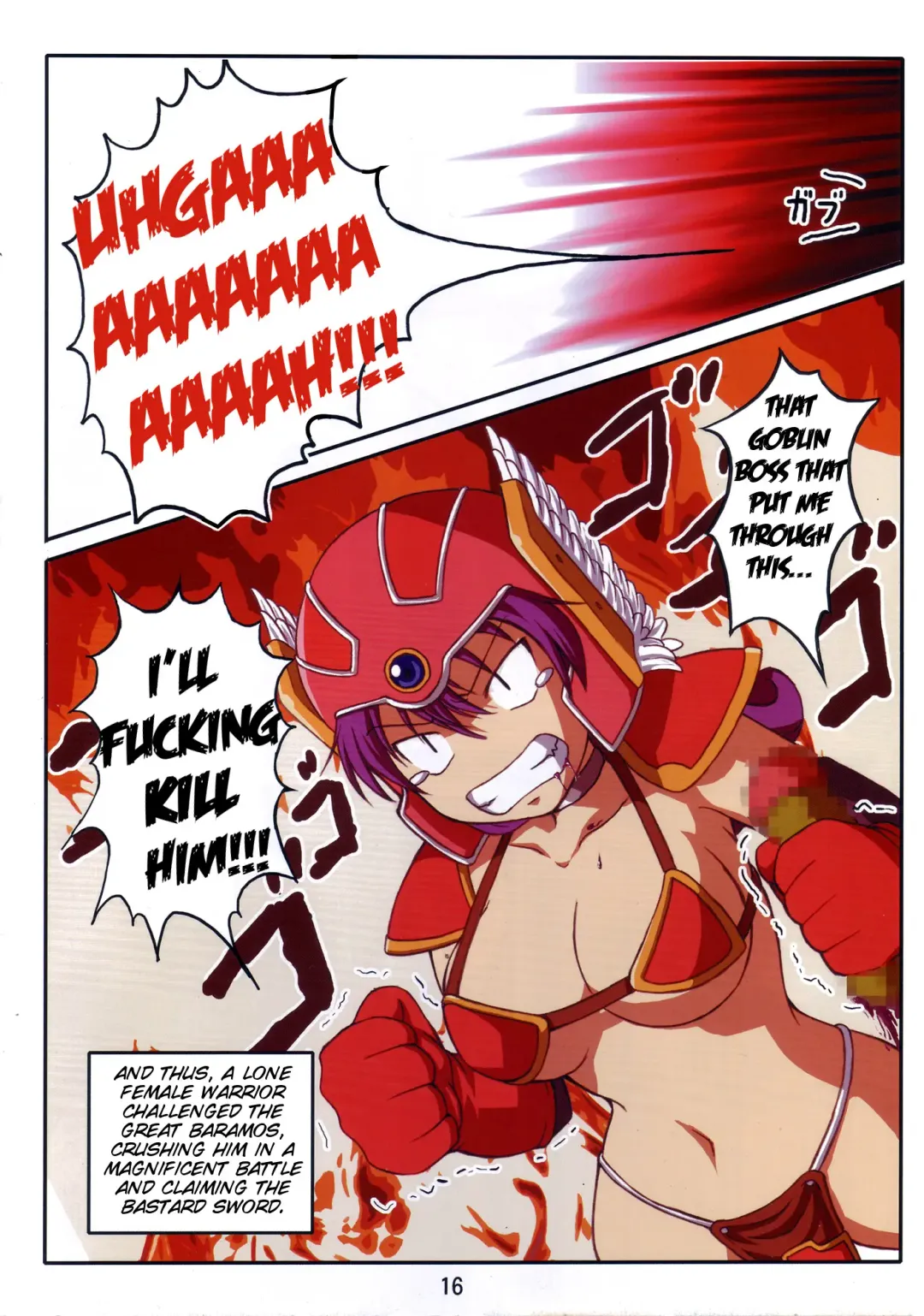 [Hamo] Volcanic Drum Beats Fhentai - Page 17