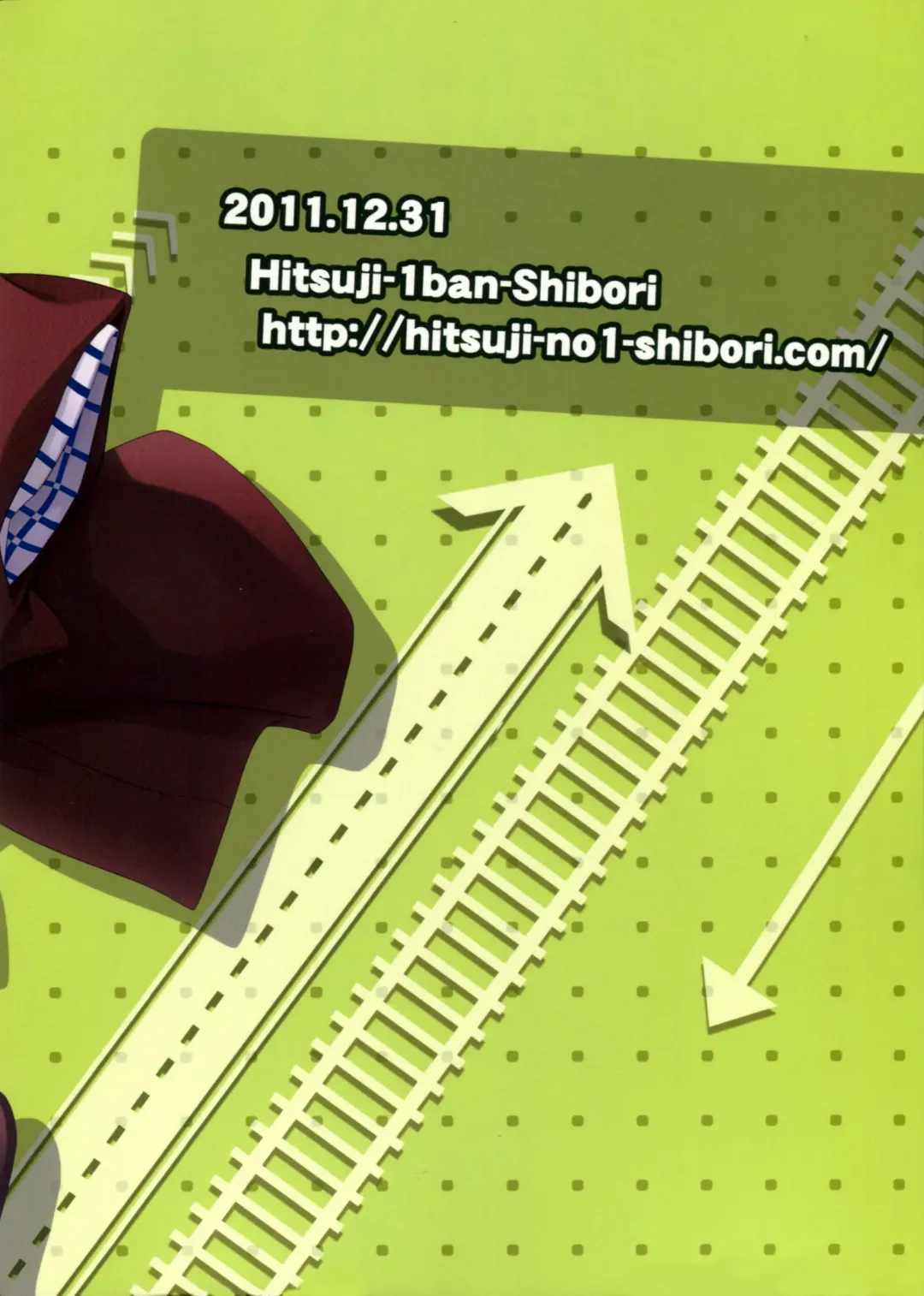 [Hitsuji Hako] Gotouchi Ecchi Fhentai - Page 26