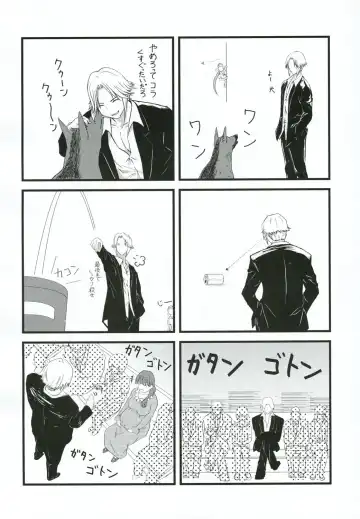 [Owa] Chichi no Kataki Onna san no Hon 2 Kanketsu hen...? Fhentai - Page 5