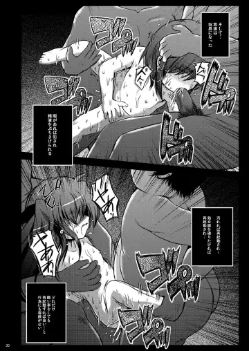 [Kasuki Masato - Mia] Kichiku Material Fhentai - Page 30
